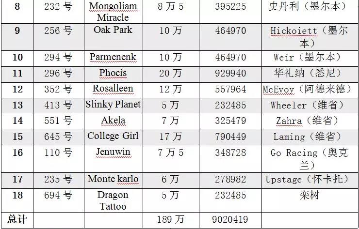 微信图片_20190203233748.jpg