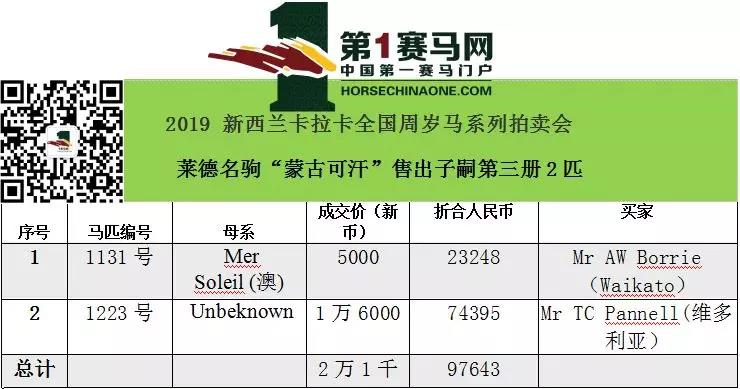 微信图片_20190203233535.jpg