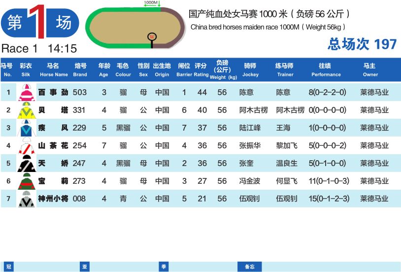 微信图片_20190206215122.jpg