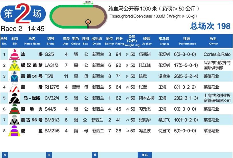 微信图片_20190206215126.jpg