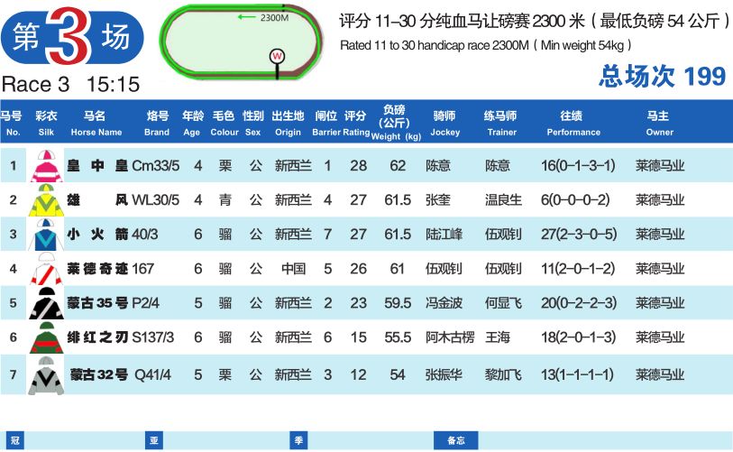 微信图片_20190206215130.jpg