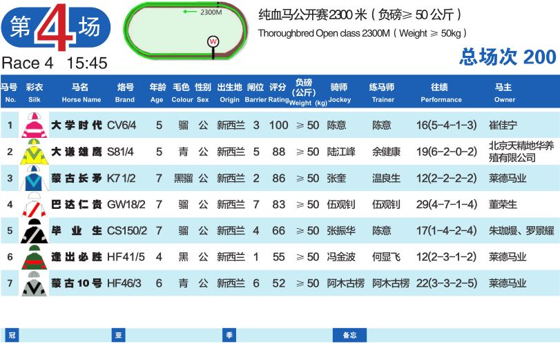 微信图片_20190206215133.jpg
