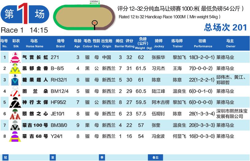 微信图片_20190206215137.jpg