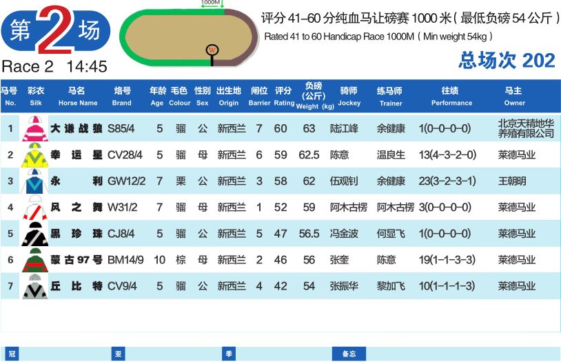 微信图片_20190206215141.jpg