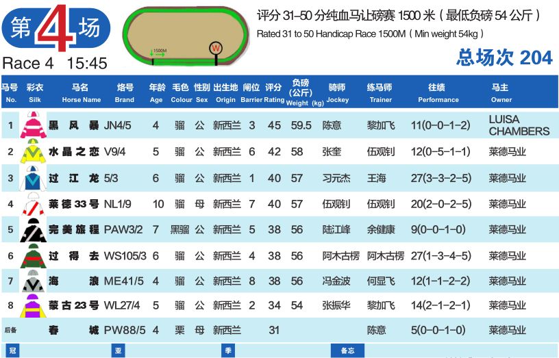 微信图片_20190206215148.jpg