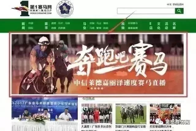 微信图片_20190206215231.jpg