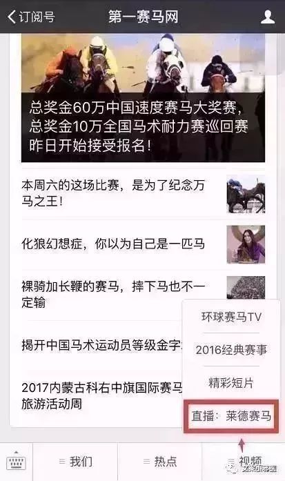 微信图片_20190206215239.jpg
