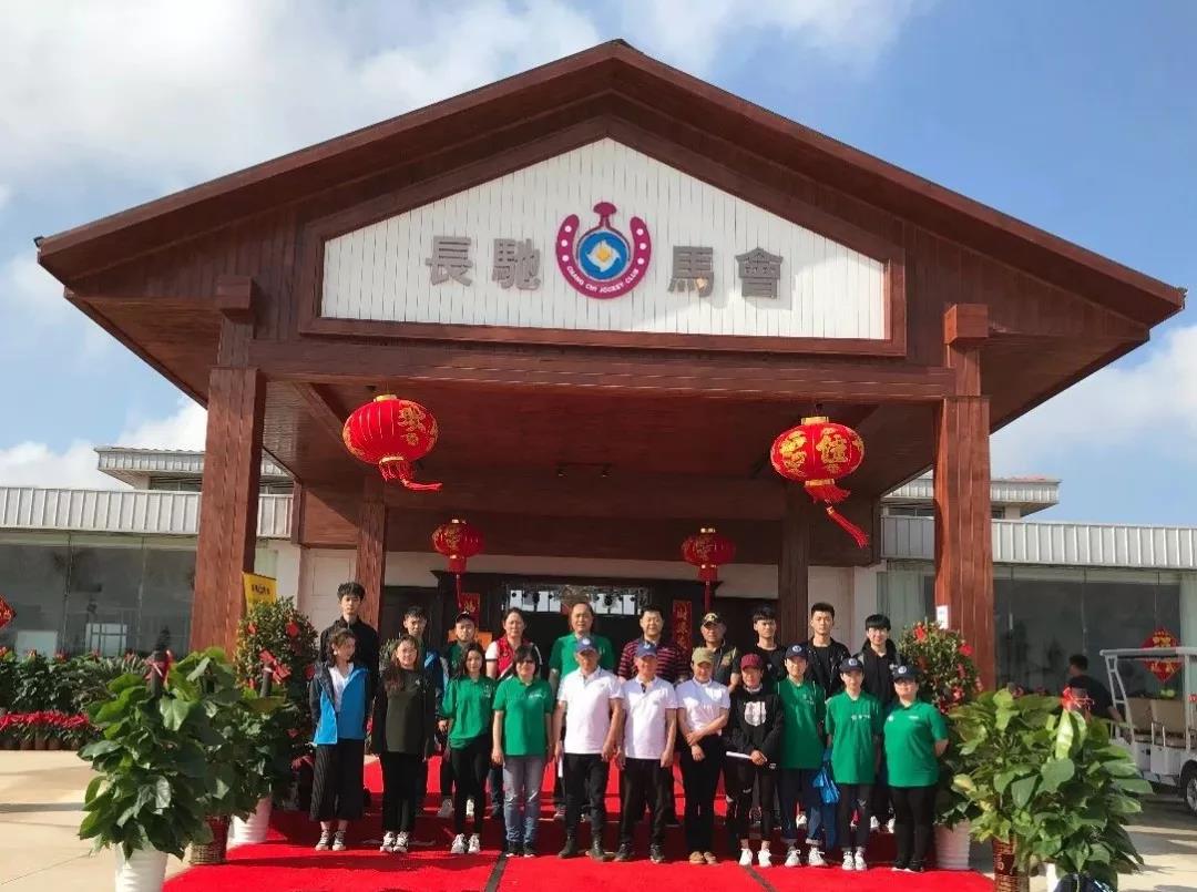 微信图片_20190206221733.jpg