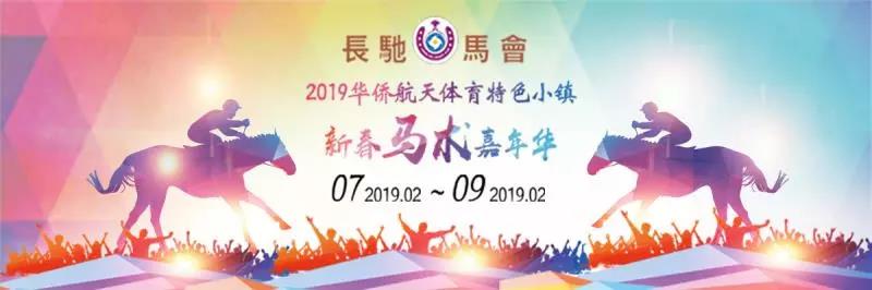 微信图片_20190206221739.jpg