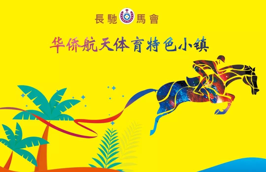 微信图片_20190206221758.jpg