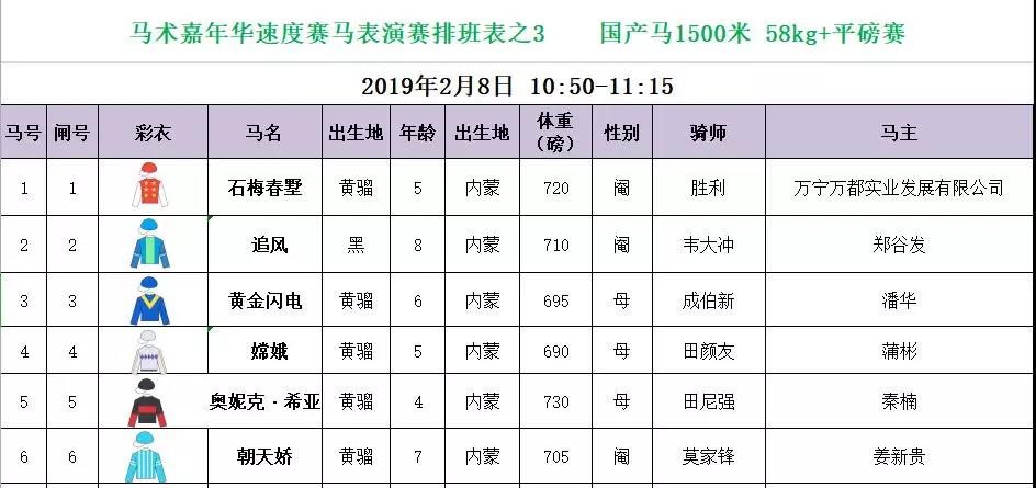 微信图片_20190206221815.jpg