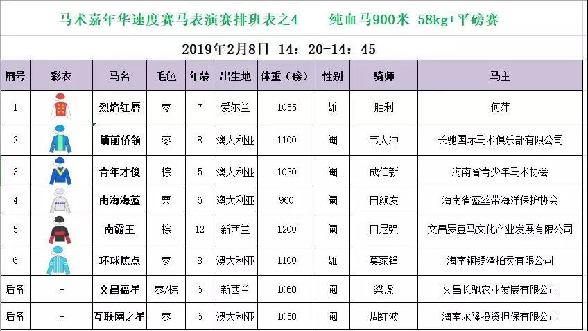 微信图片_20190206221819.jpg
