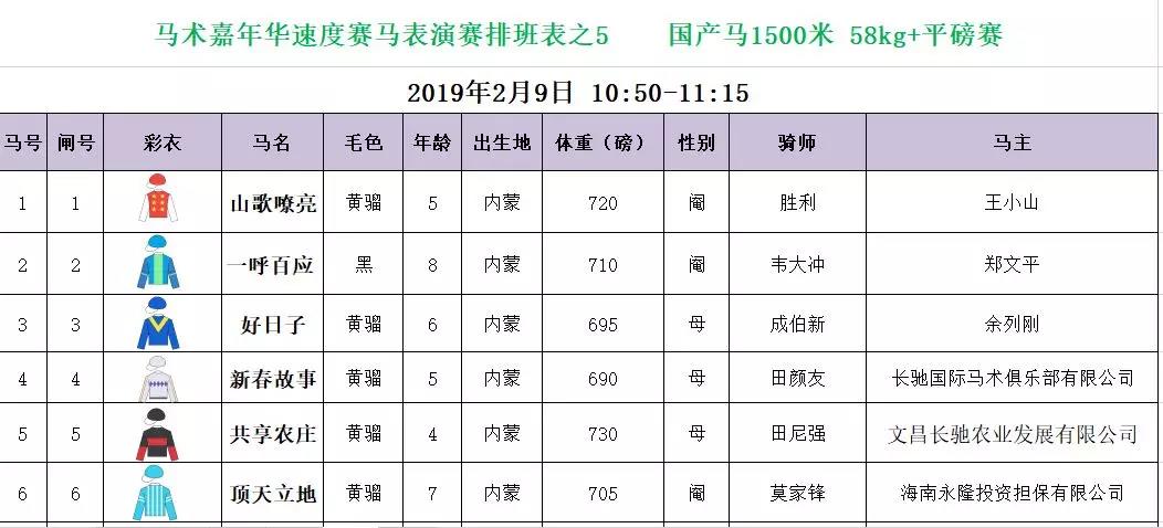 微信图片_20190206221823.jpg