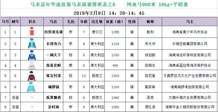 微信图片_20190206221852.jpg