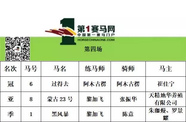 微信图片_20190208211902.jpg