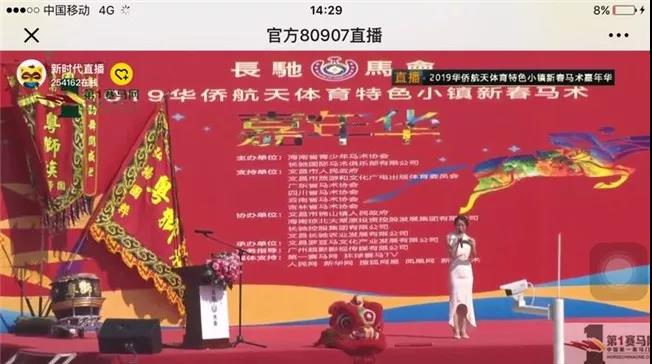 微信图片_20190209121427.jpg
