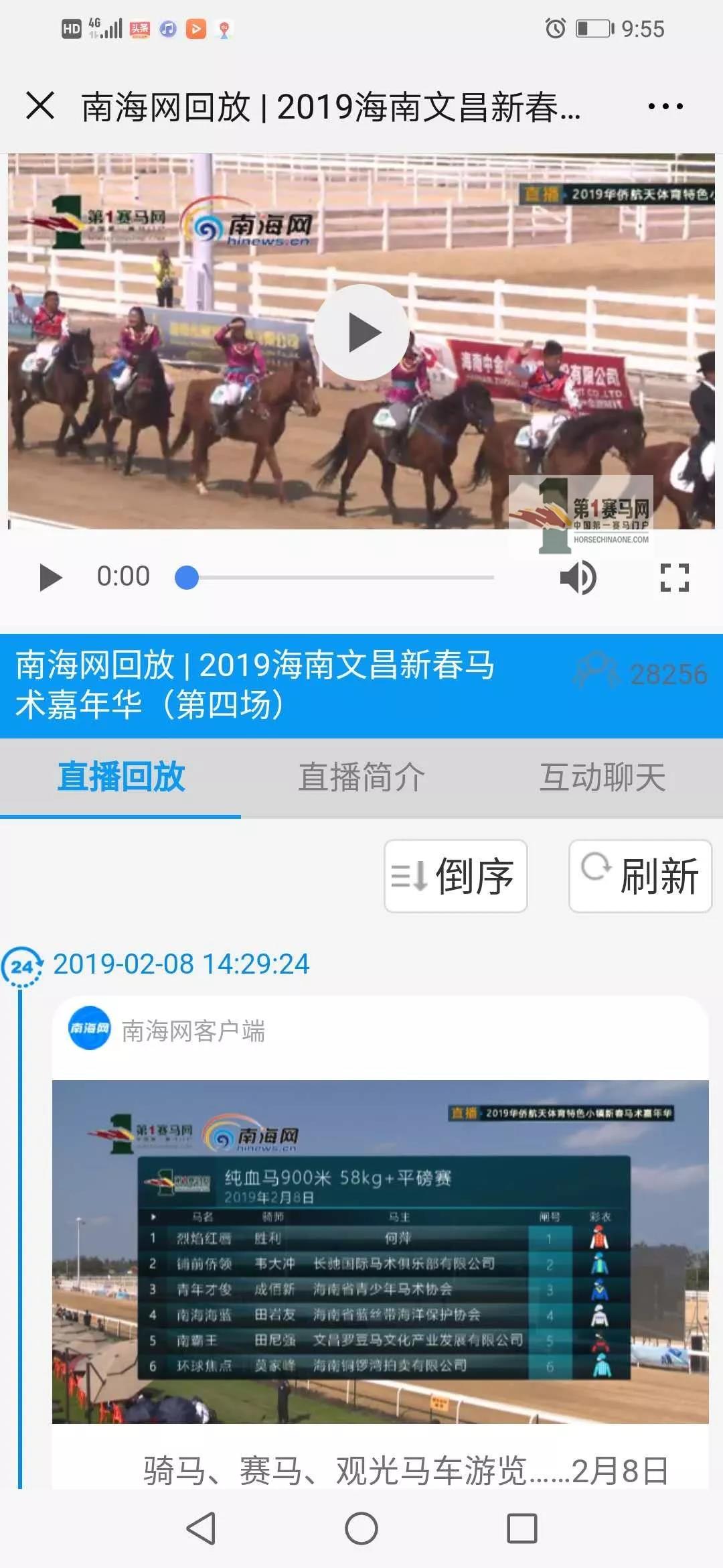 微信图片_20190210110158.jpg