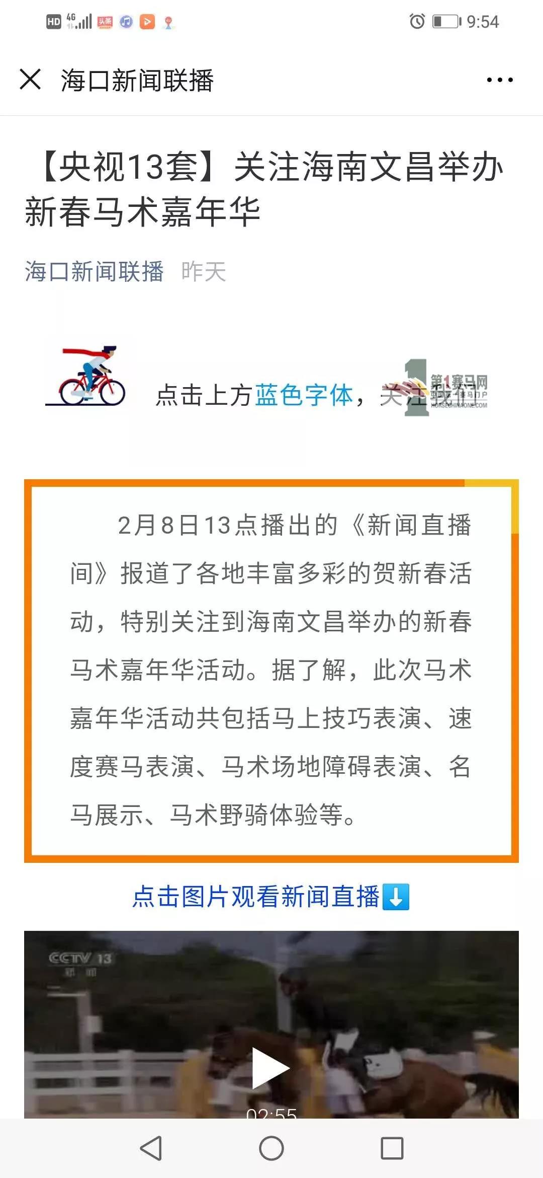 微信图片_20190210110217.jpg