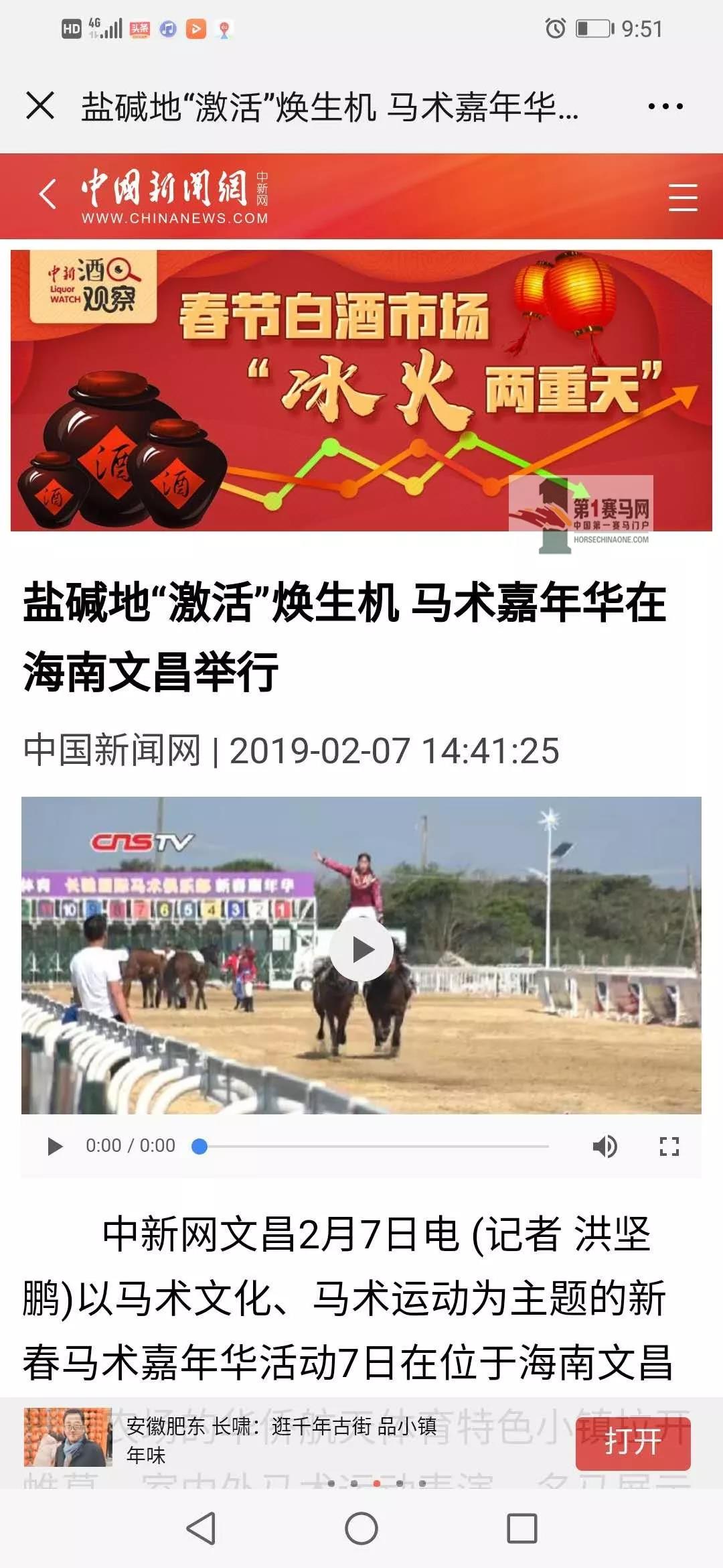 微信图片_20190210110225.jpg