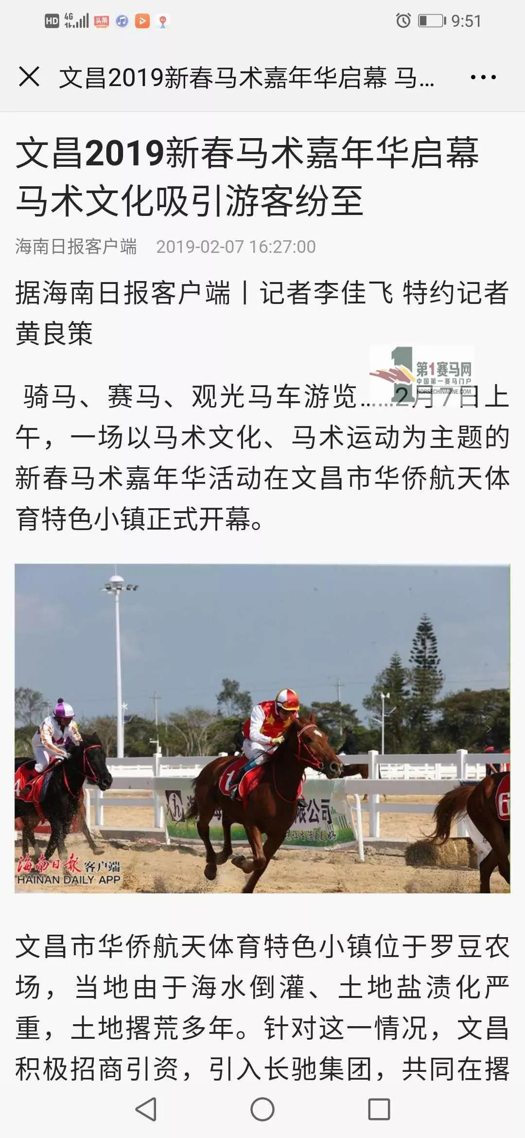 微信图片_20190210110235.jpg