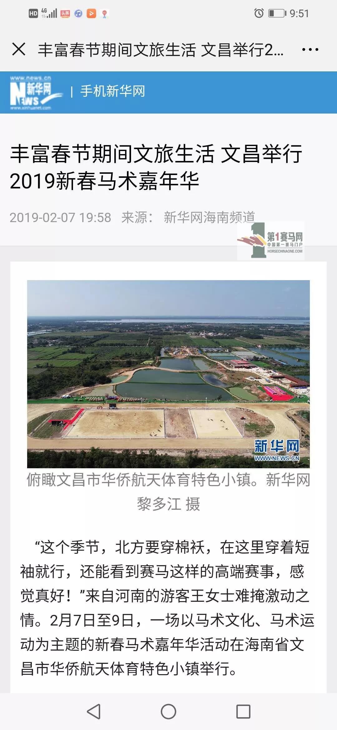 微信图片_20190210110239.jpg