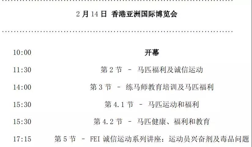 微信图片_20190215210756.jpg