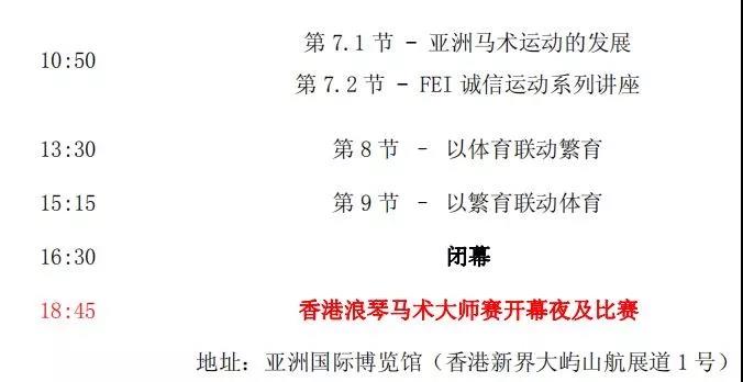 微信图片_20190215210807.jpg