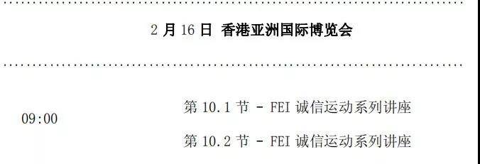 微信图片_20190215210810.jpg