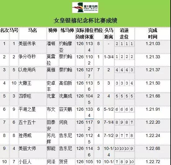微信图片_20190217190628.jpg