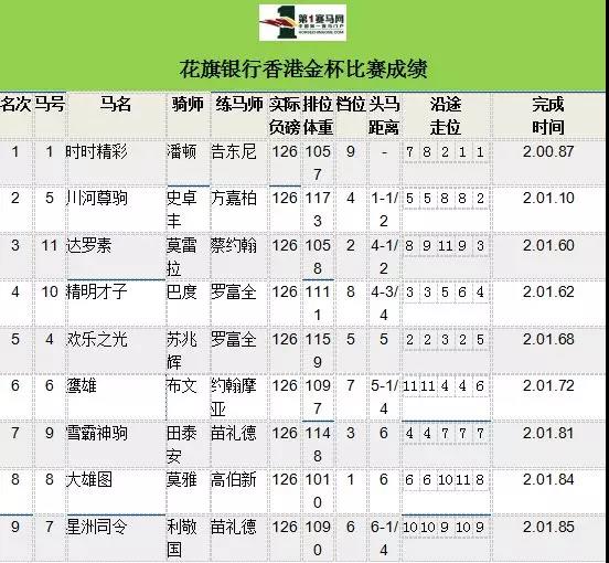 微信图片_20190217190633.jpg