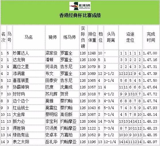 微信图片_20190217190636.jpg