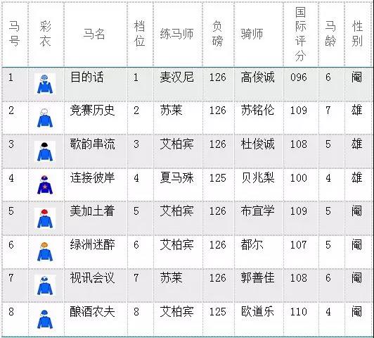 微信图片_20190222093453.jpg