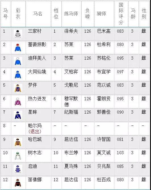 微信图片_20190222093505.jpg
