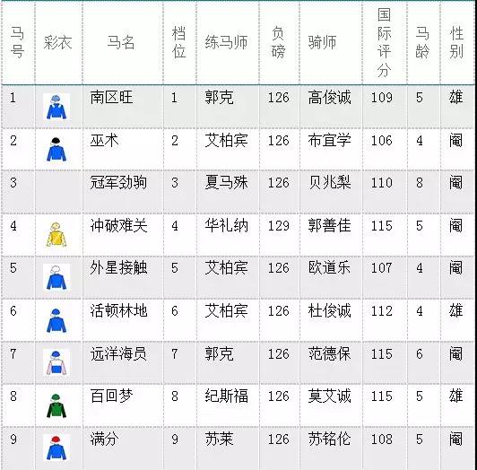微信图片_20190222093510.jpg