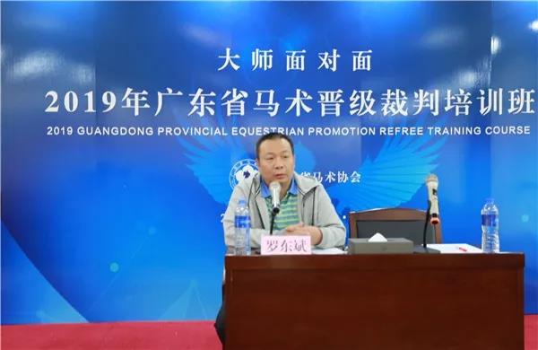 微信图片_20190223152142.jpg