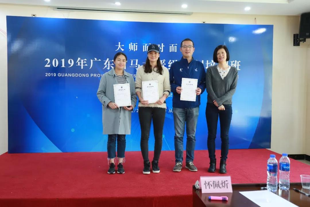 微信图片_20190223152220.jpg