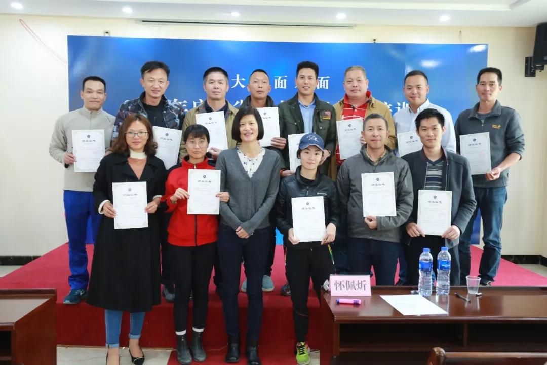 微信图片_20190223152251.jpg