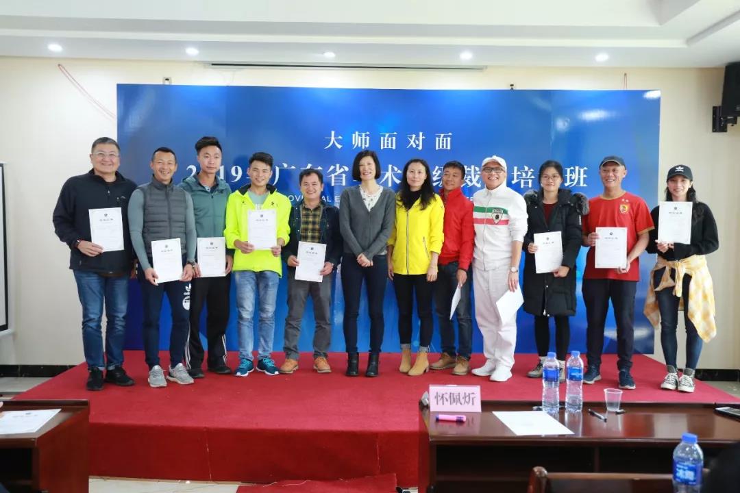 微信图片_20190223152302.jpg