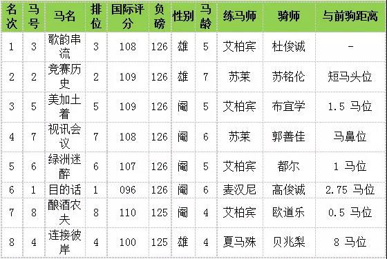 微信图片_20190223160130.jpg