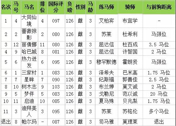 微信图片_20190223160208.jpg