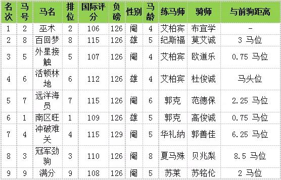 微信图片_20190223160244.jpg