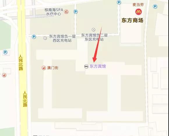 微信图片_20190223174117.jpg