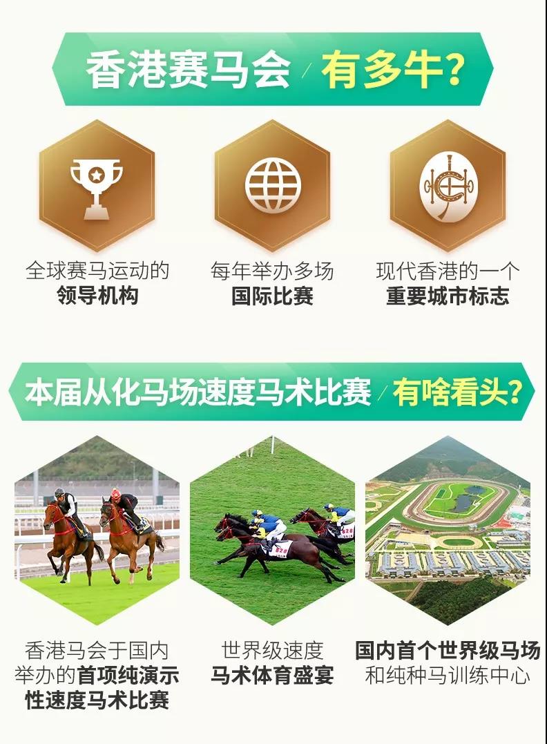 微信图片_20190223174258.jpg