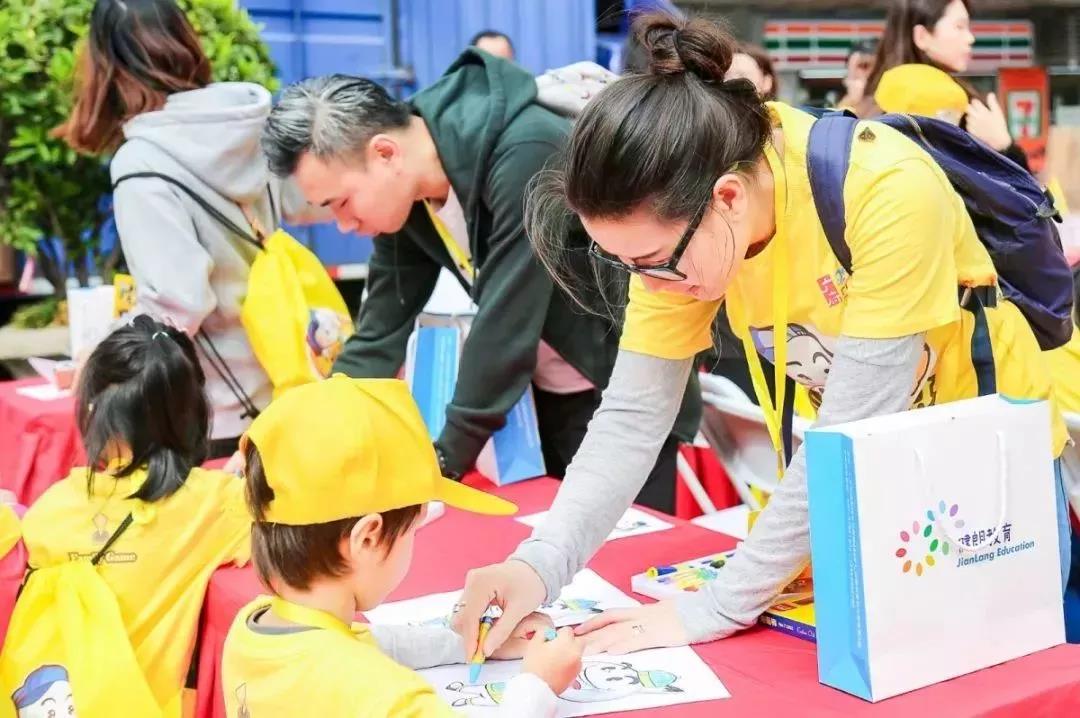 微信图片_20190223174432.jpg