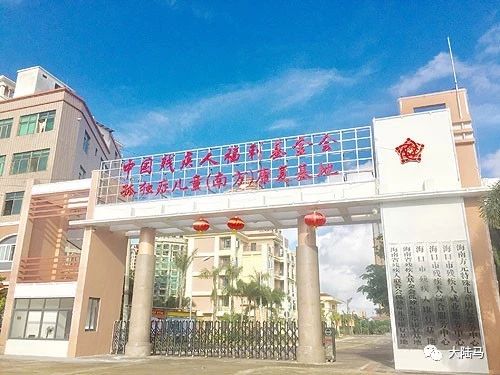 微信图片_20190223191512.jpg