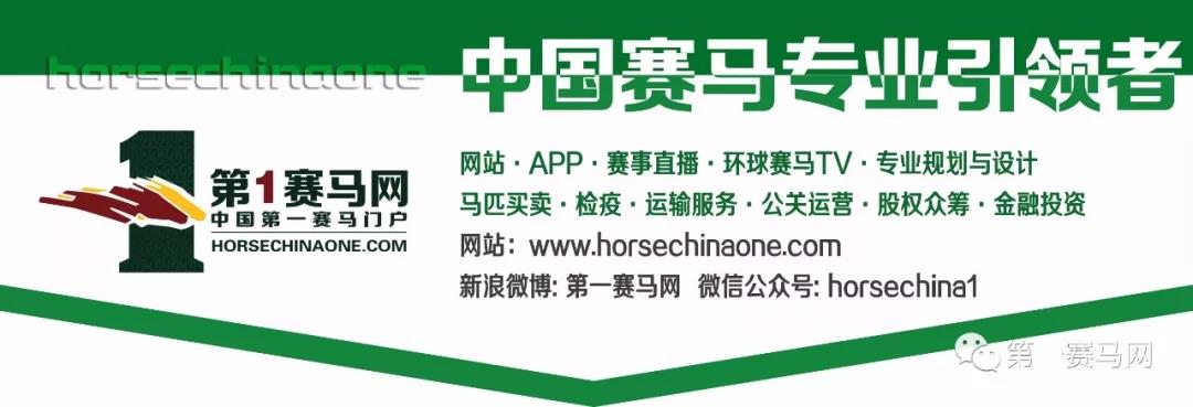 微信图片_20190221093255.jpg