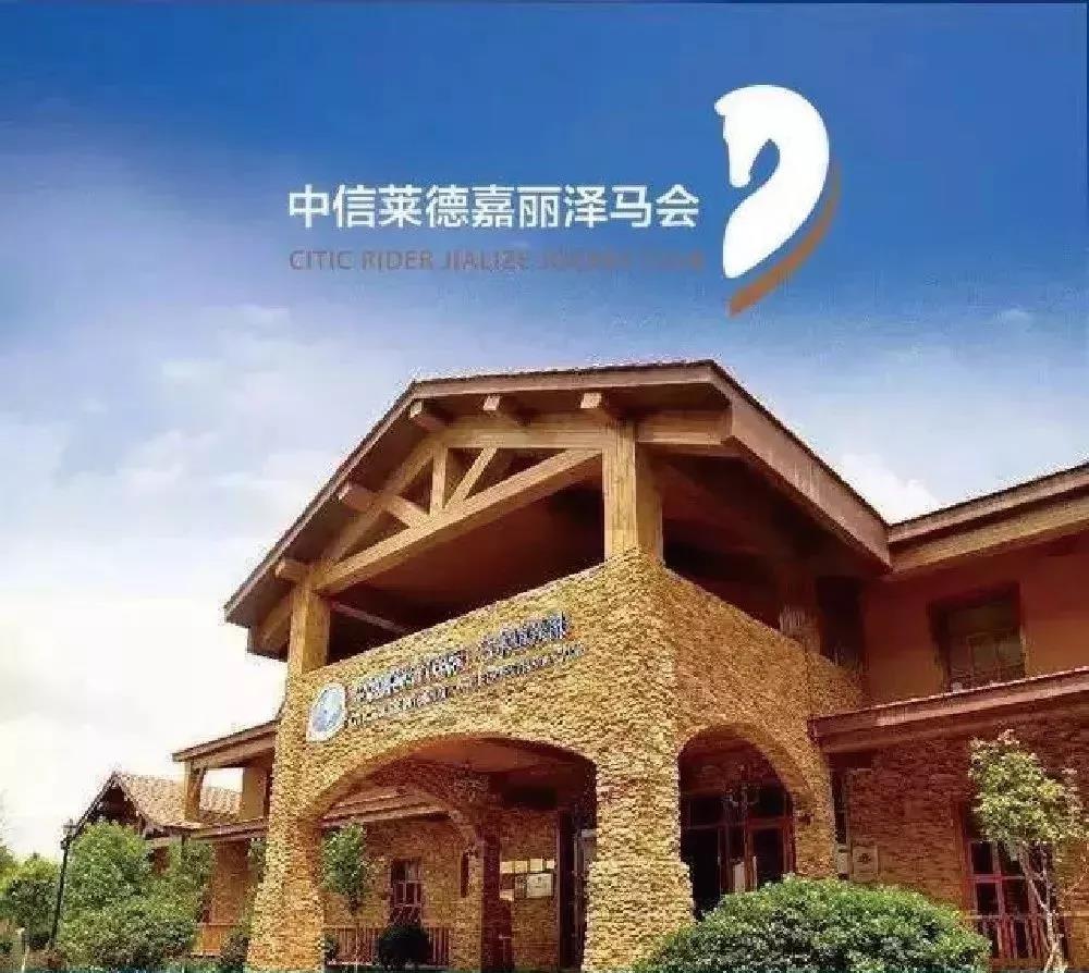 微信图片_20190226091434.jpg