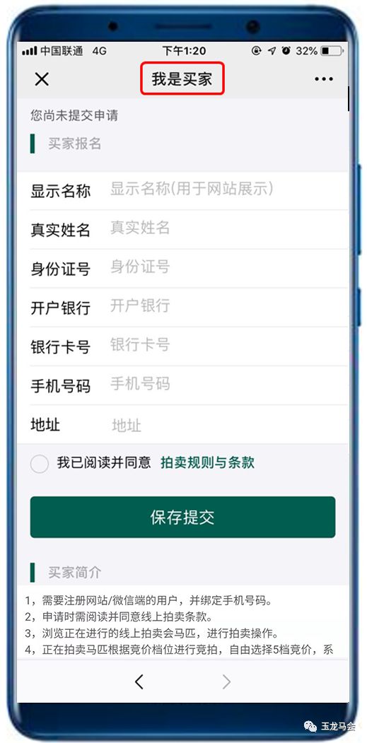 微信图片_20190226092430.jpg
