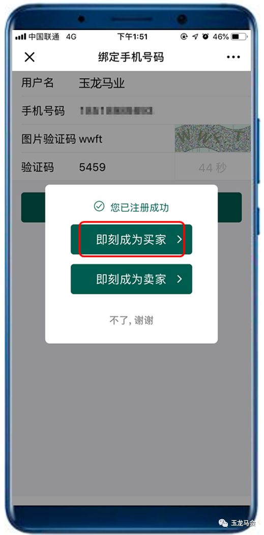 微信图片_20190226092426.jpg