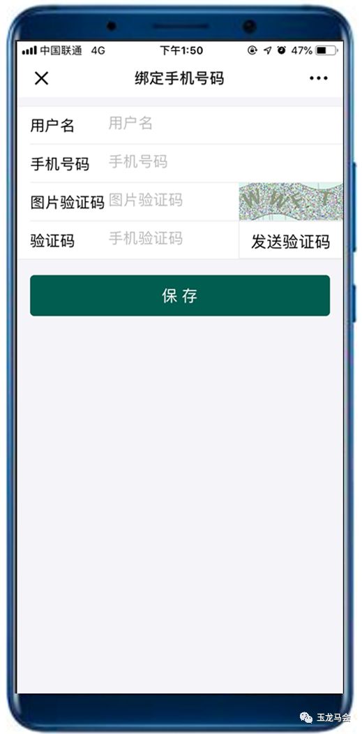 微信图片_20190226092421.jpg